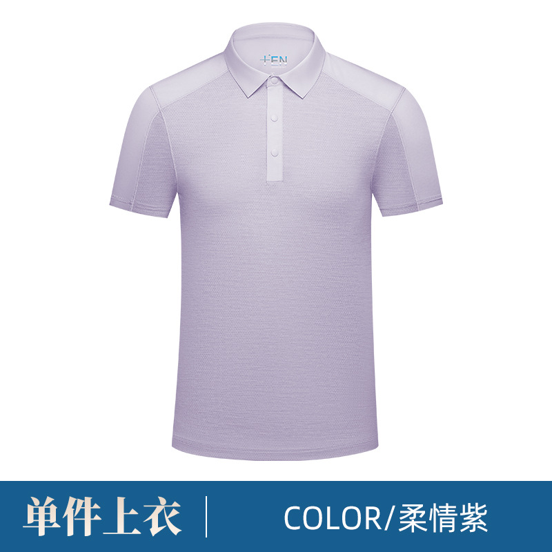 Camiseta de hombre de golf con hombro Camiseta de polo con cuello Camiseta de polo de manga corta de negocios Impresión personalizada logotipo de alta gama