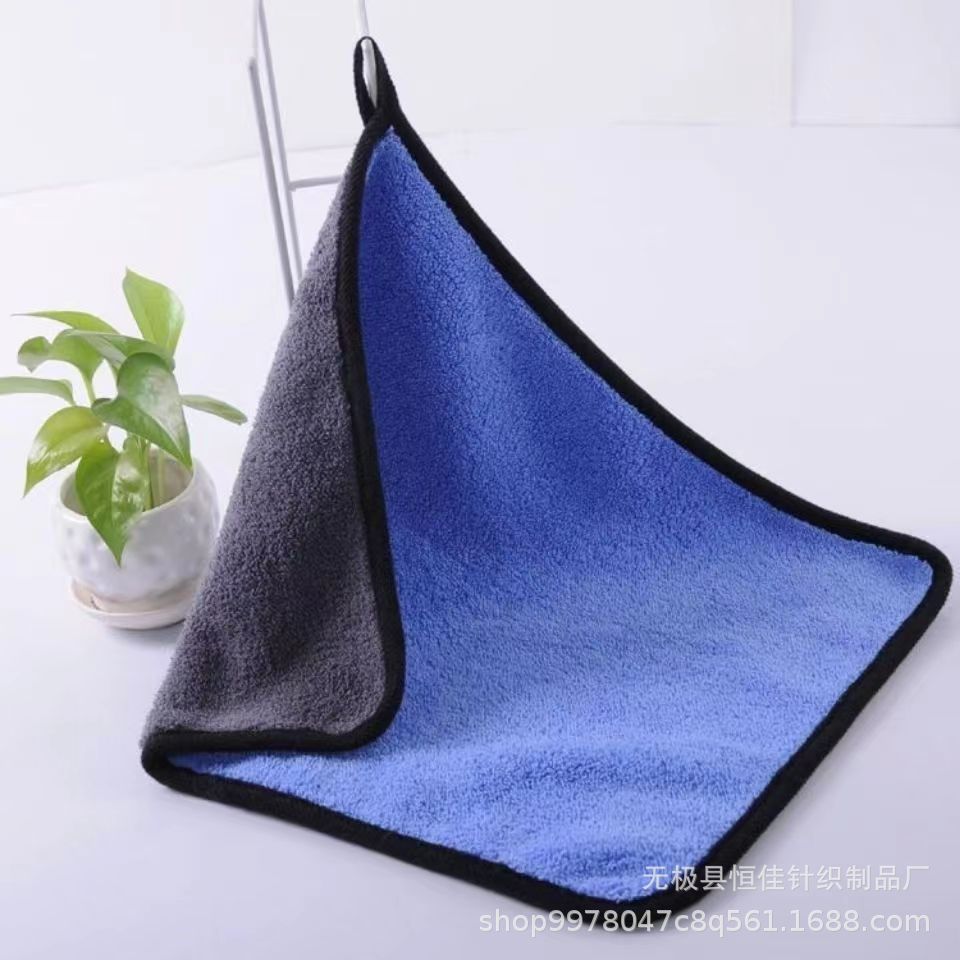 블루