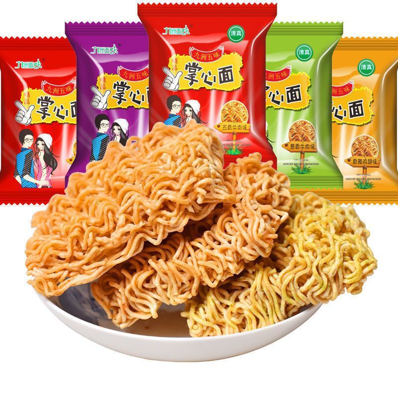 九州五味パームクリスピードライヌードルマルチフレーバーミックスパックオフィス寮スナック送料無料卸売|undefined