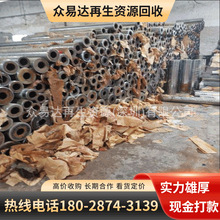 ����ӡˢ�S�UƷ�U�� ӡˢ�F���� �LͲ���� �LͲ�F���� �Ɍ���