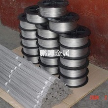 �S�ҹ�������̎������Ә����z���u�g�z���fƬ���f�ۣ��f��壬�f