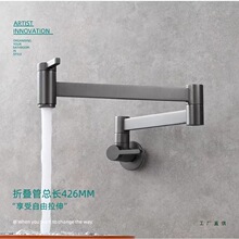 �~�|�렝ʽ�ۯBˮ���^ �N��ˮ������f�����D ��Ʒ�|��ɫ���x