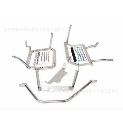 Motorcycle frame: Motorcycle Side Box Bracket - suzuki-dl1050-right-side-stainless-steel-side-frame