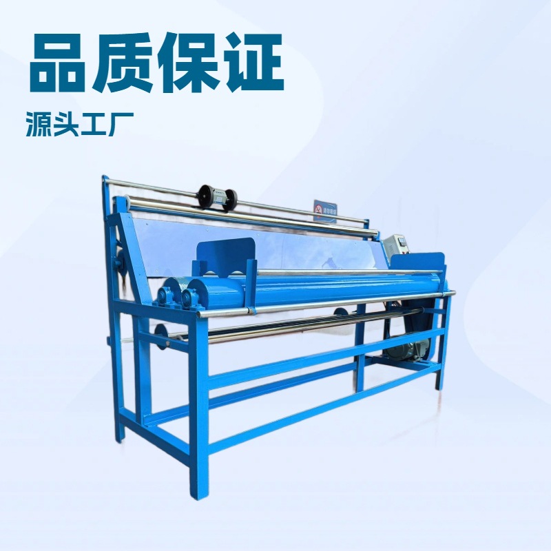 自动齐边跑码机｜打卷机｜卷布机｜打码机｜量码机｜东莞专业制造