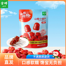 ɽ髱ɽСJɽʳԭζѲݮζ68gl