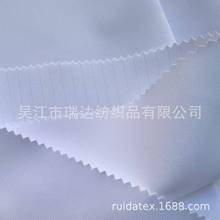 新型医护面料  日本纱线柯尼酷导电布 抗皱 医生护士服白大褂