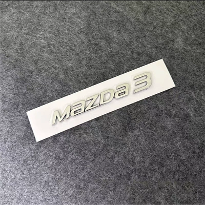 Suitable for Changan Mazda: Car logo - standard-overseas-version-of-high-quality-silver-mazda3