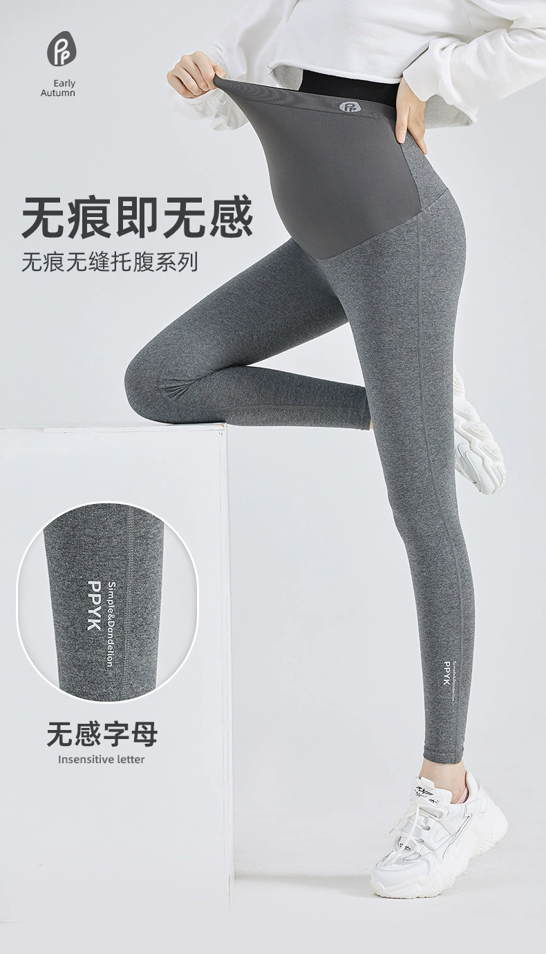 Leggings de maternidad en color negro con cintura alta elástica