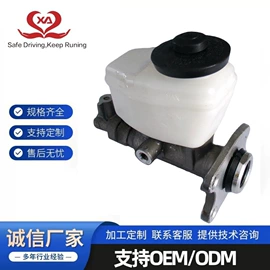 制动总泵;离合器总泵;离合器分泵