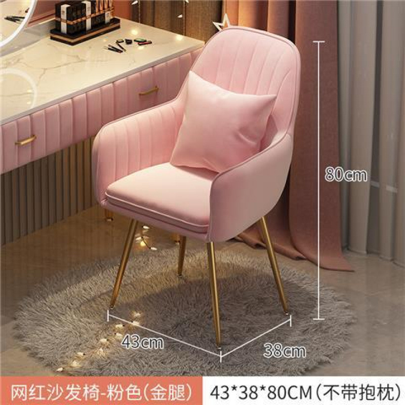 网红美甲桌经济型美甲店桌子椅子套装日式轻奢单人双人美甲台|undefined