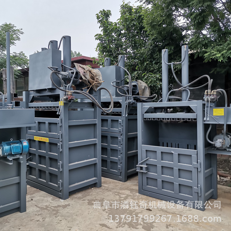 双缸废纸箱打包机 大铁桶可乐罐压扁机 稻草秸秆液压打包机