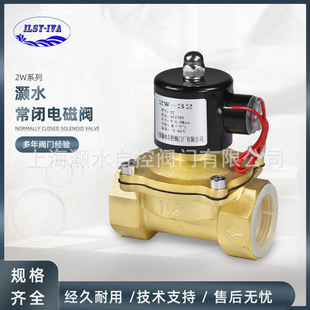 ��ˮ2Wϵ�ж�ͨĤƬʽȫ�~���]늴��y���P��~��ȦAC220V�_�P����