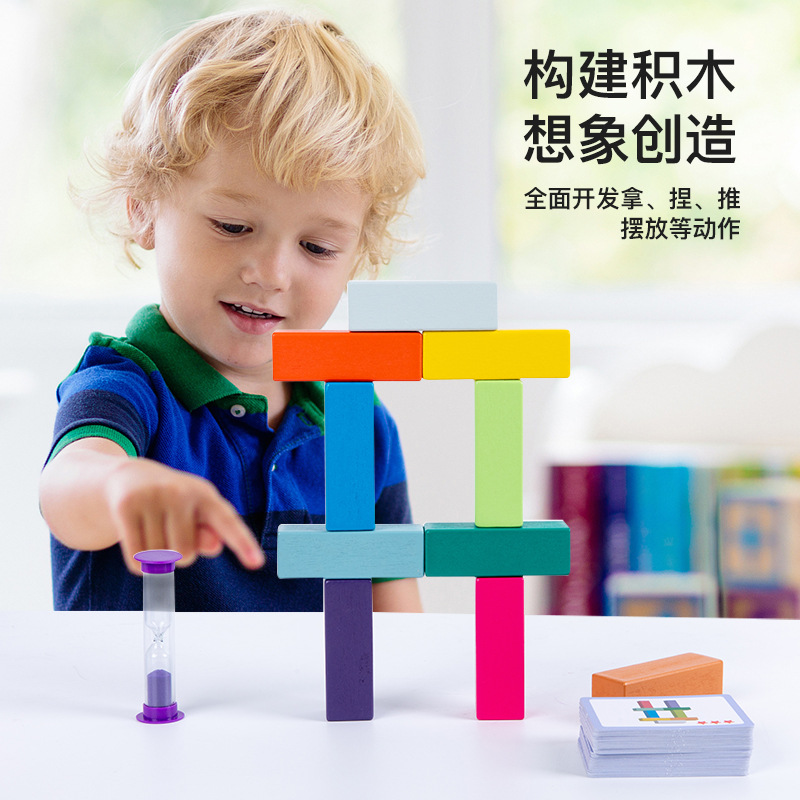 Interacción de padres e hijos 3 - 6 juguetes de madera divertidos para niños pequeños