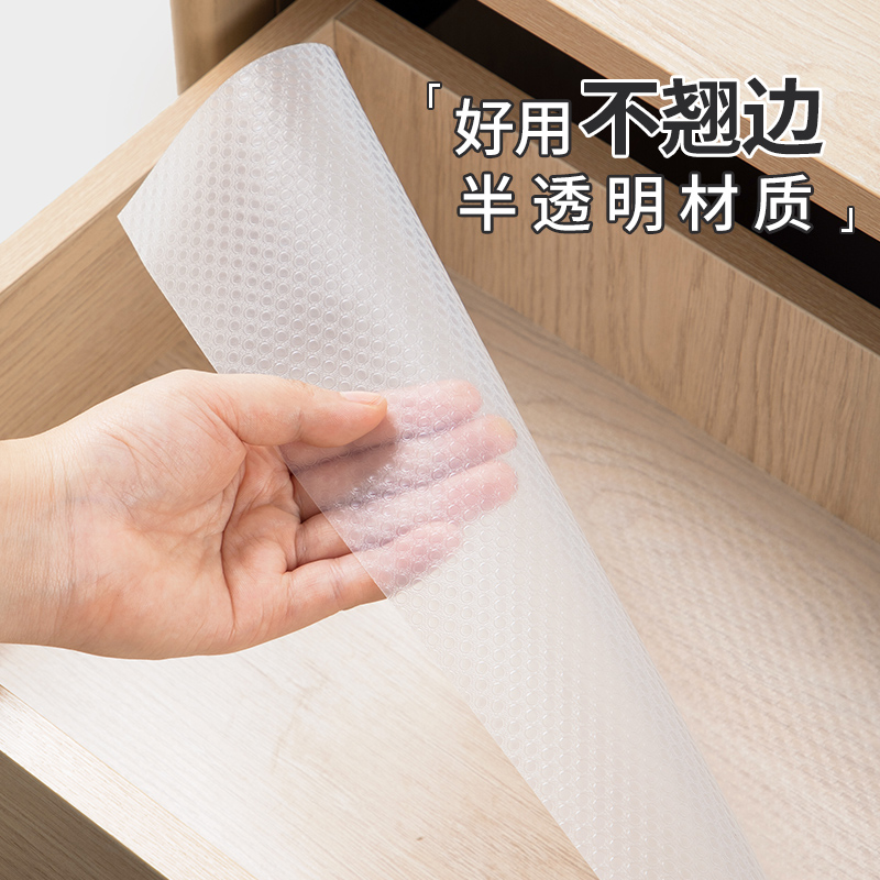 ZQ drawer pad paper wardrobe anti-mold and moisture-proof pad…