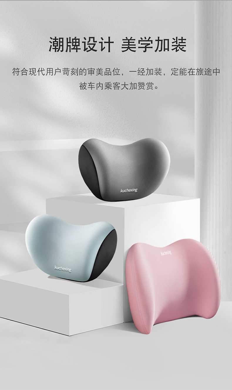 Car headrest neck pillow pillow car pillow car headrest neck pillow car seat decoration memory foam waist support