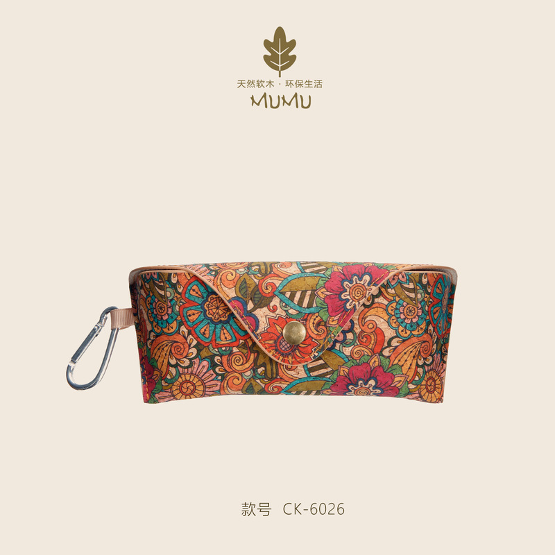 Cork-Printed Portable Glasses Case, Anti-Pressure and Anti-Scratch with Carabiner, Artistic Retro Sunglasses Storage Box Cork-Printed Portable Glasses Case, Anti-Pressure and Anti-Scratch with Carabiner, Artistic Retro Sunglasses Storage Box