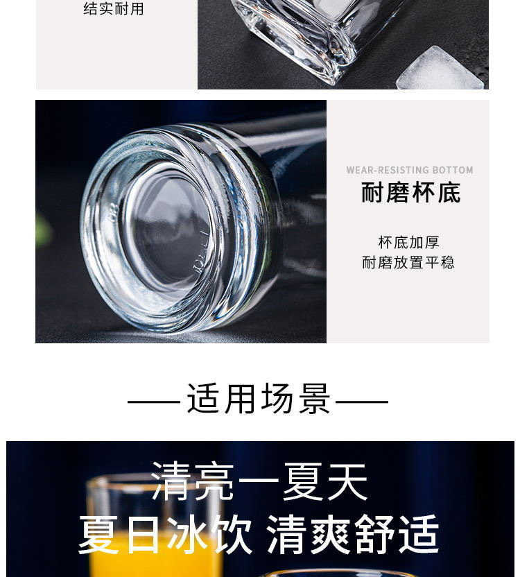 微信图片_20210724145122