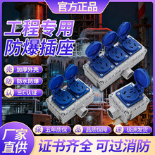 220Vb10A/16Ab86͹Iˮ׽Ӿ