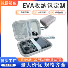 ���ư������RG35X�Α�C�ռ{�� �Α�C��y�ռ{�� EVA�Α�C��