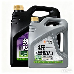 �yһ⁺���5ϵ���C��5W-30�I܇�l�әC��ϳɝ�����SN5W-40 4L��Ʒ