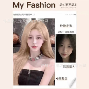 ��ɫ�ٰlŮ�L�lֱ�lŮ�F�зְ��ք�����Ȼ���˰l�^���̲��ֱ�l