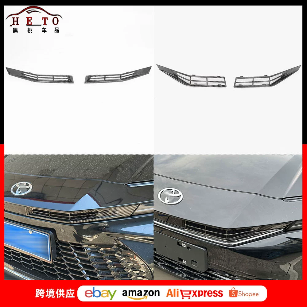 Применимо к 24 модифицированным сетям для защиты от насекомых Toyota Camry