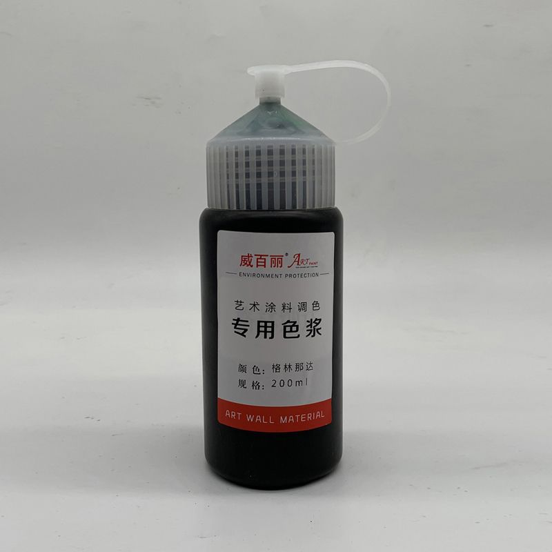 威百丽厂家直销涂料色浆天鹅绒蛋壳漆锦绒欧式水性环保艺术漆调色