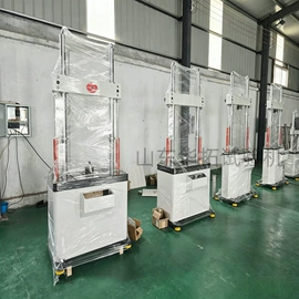 疲劳试验机;万能试验机;拉力试验机