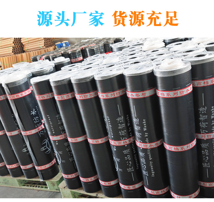 聚乙烯胎详情_10.jpg