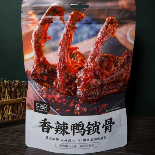 马马妈鸭锁骨麻辣即食鸭架独立包装上课必备甜辣风干网红零食批发