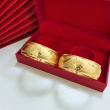 2024薄软款仿金龙凤手镯镀真金新娘结婚黄金镯女中式婚嫁三金饰品