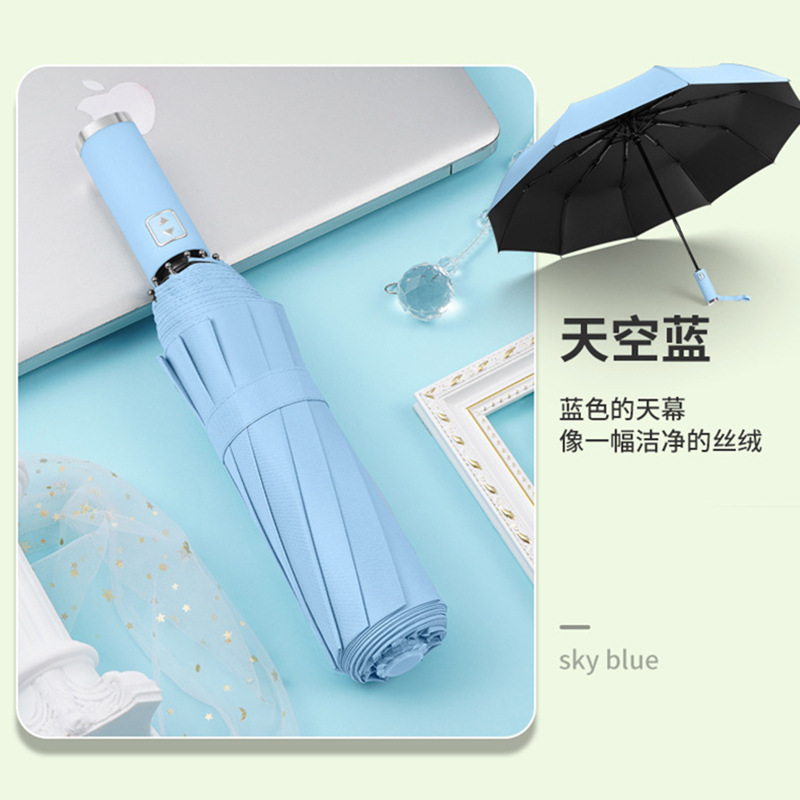 自動傘女夏晴雨両用傘日傘日焼け止め紫外線防止折り畳みパラソルカスタムロゴ傘