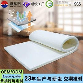 沙发垫/套;海绵床垫;靠垫/抱枕