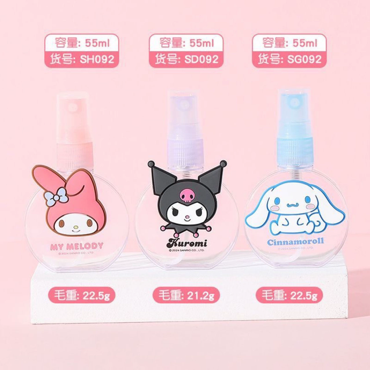 Подлинный мультяшный распылитель Sanrio, бутылочка 55 мл