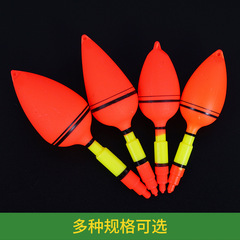 Red hollow floating sea pole fish float throwing pole sliding float red flag float sea fishing plastic big belly float rock fishing float silver carp and bighead carp float