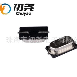晶体振荡器;库存元器件;水晶头