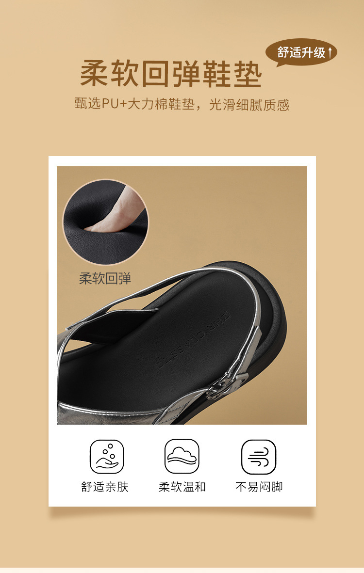 Sandal đế dày nữ phong cách La Mã, tăng chiều cao, đi biển dạo phố — KN332 Màu sâm banh chi tiết 8