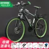 Color circle-luxury shock absorption version of black and green spokes wheel