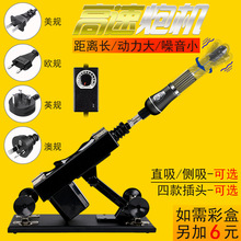 �ڙCŮ�ø���ȫ�Ԅ���s��峬����ꖾ���ο��������߳�����Ȥ