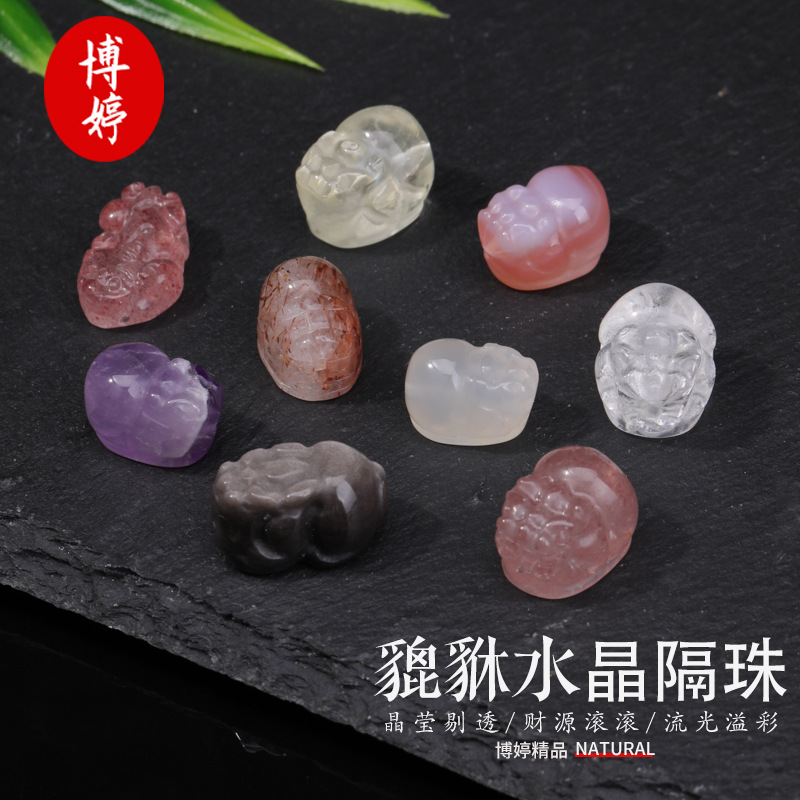 貔貅水晶曜石超七隔珠珠子配件多色彩色手工diy手链配饰批发
