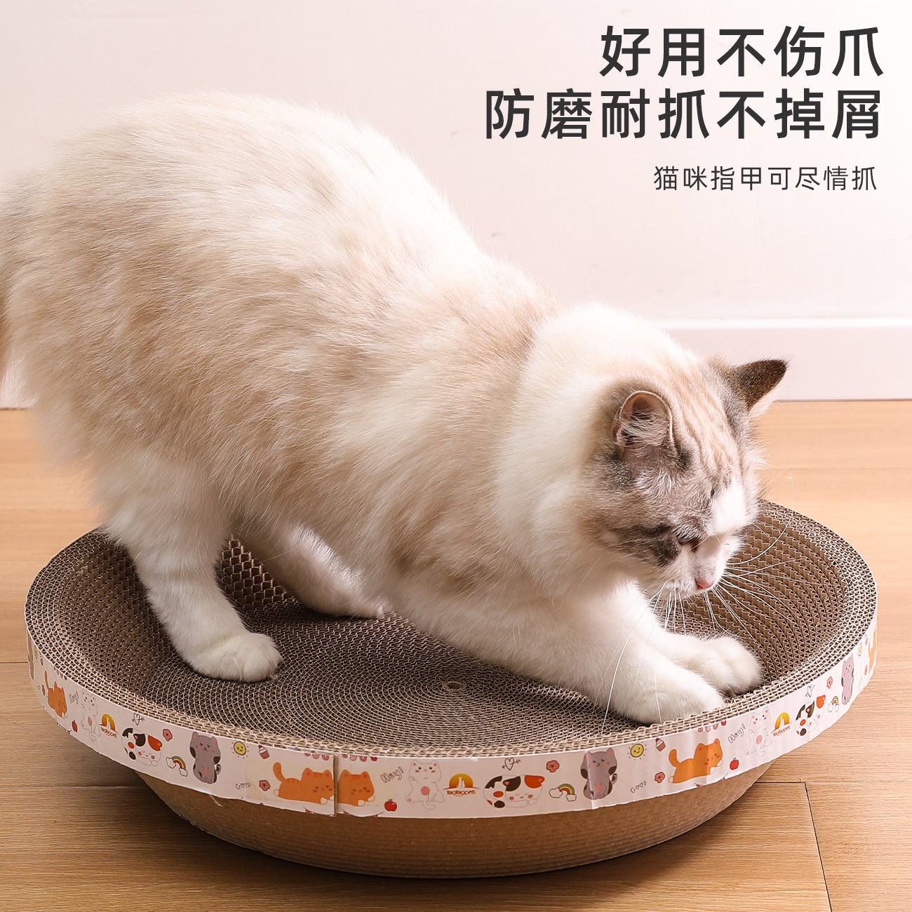 瓦楞纸圆形猫抓板猫窝一体式耐抓耐磨不掉屑超大号猫抓盆猫咪玩具