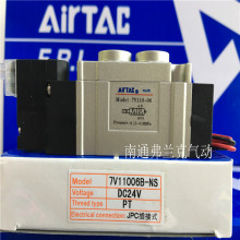 ��Ʒ���¿�늴��y7V110-06  7V11006B-NS 7V120-06 7V120-06B-NS