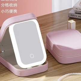 跨境厂家化妆包大容量高级简约便携首饰盒化妆品收纳盒男女通用