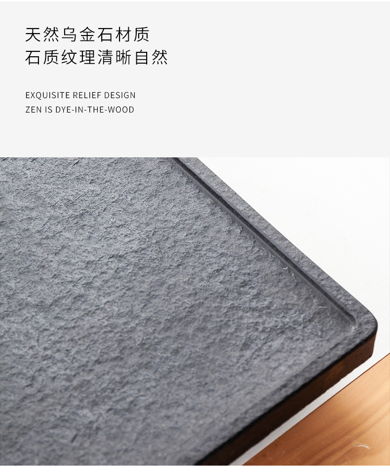 茶盘1_09.jpg