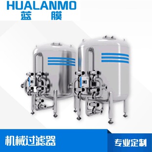 �S��ֱ�� ���P䓙Cе�^�V�� SUS304����|�^�V�� �r��ˮ�^�V�b��