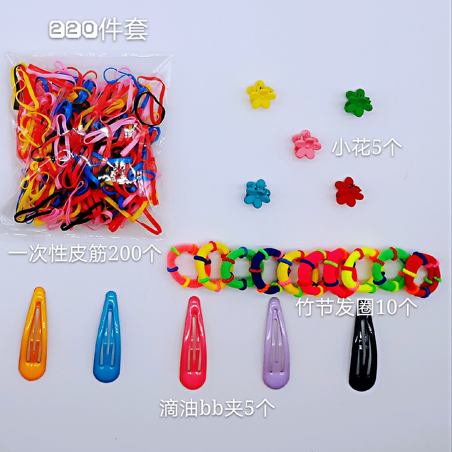 IMG_20210106_125151_mh16099116