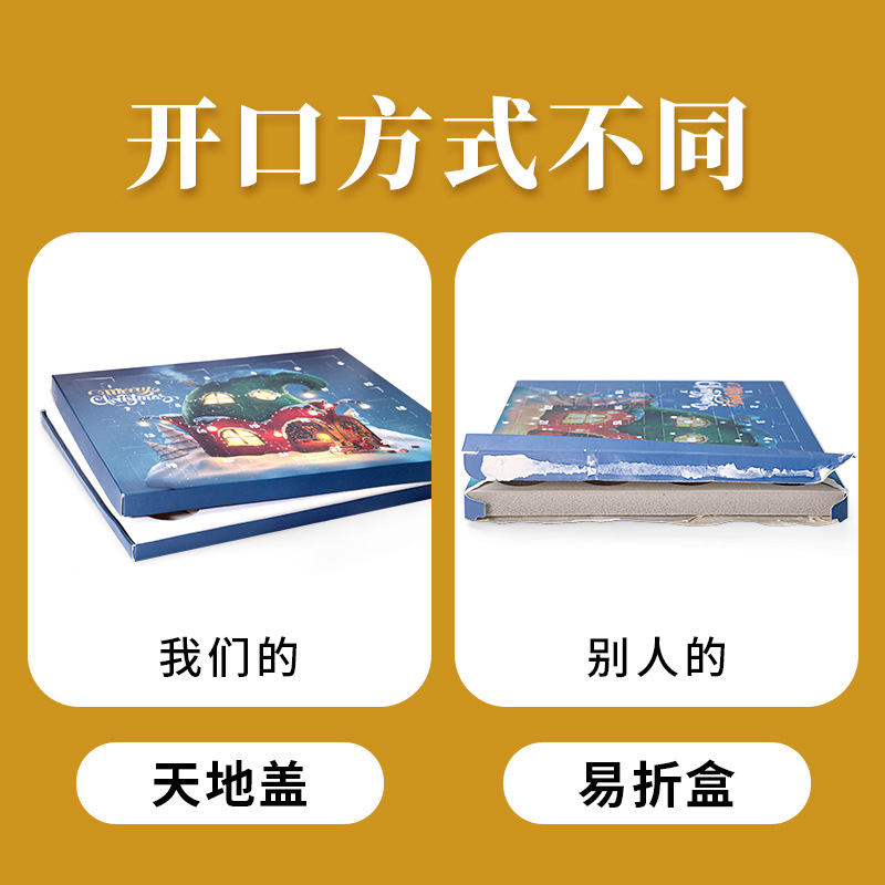 微信图片_202209241058002