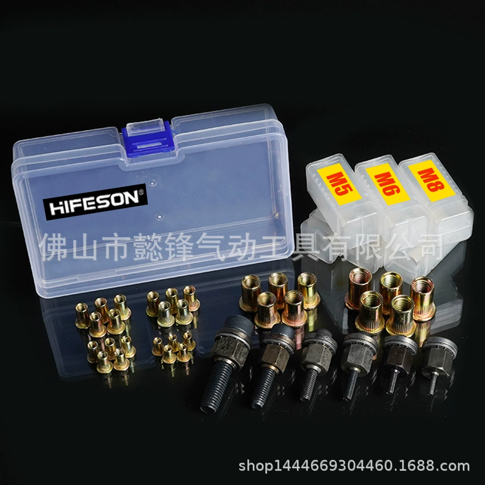 Ручной Электрический пневматический пистолет для гайки тянуть заклепки гайка пистолет заклепки Бран пистолет простое крепление Заклепка гайка соединение пистолета