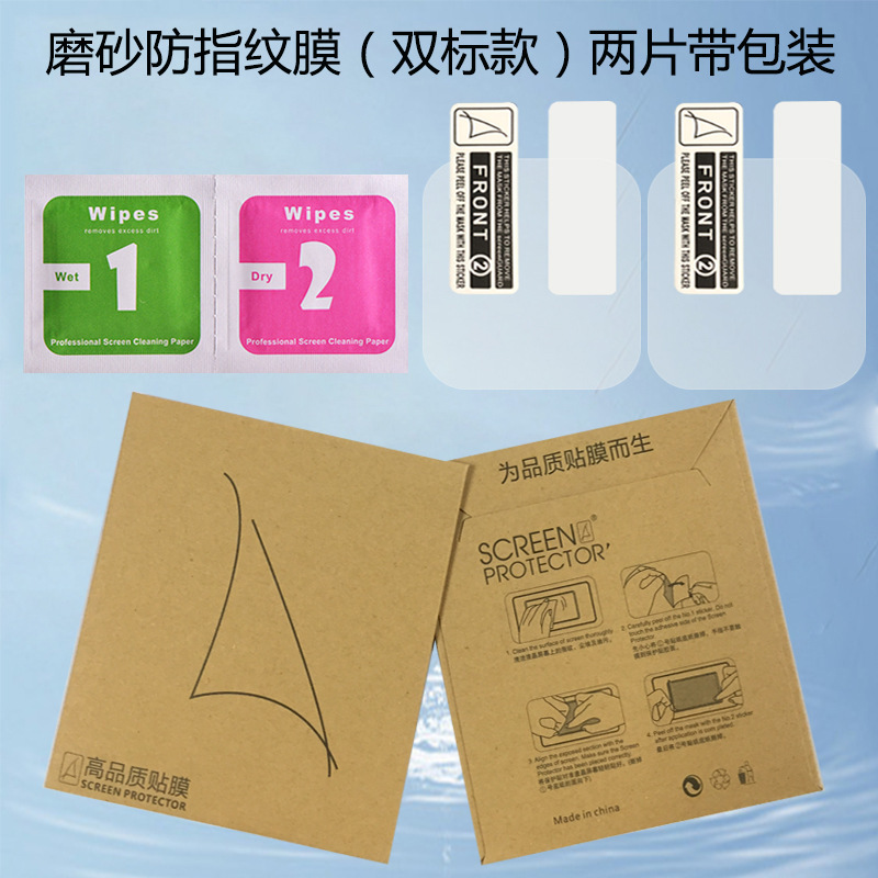 華為Fit4腕時計フィルム4pro強化ガラス全画面複合熱曲げTPU水凝固保護ソフトフィルムを適用する|undefined
