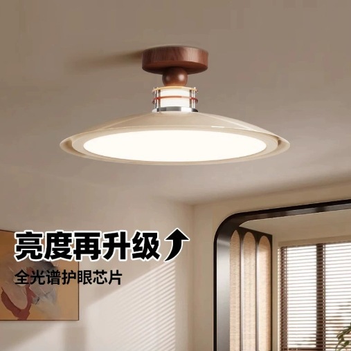 奶油风餐厅吊灯现代意式极简设计师高级感护眼餐桌吧台飞碟吊线灯|undefined